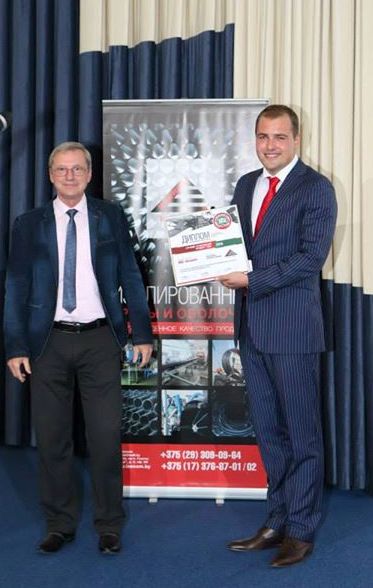 10672248 578990292230436 6762874950577413250 n 1