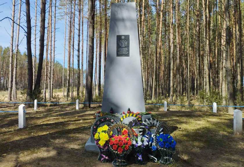 Такое не павінна паўтарыцца ніколі