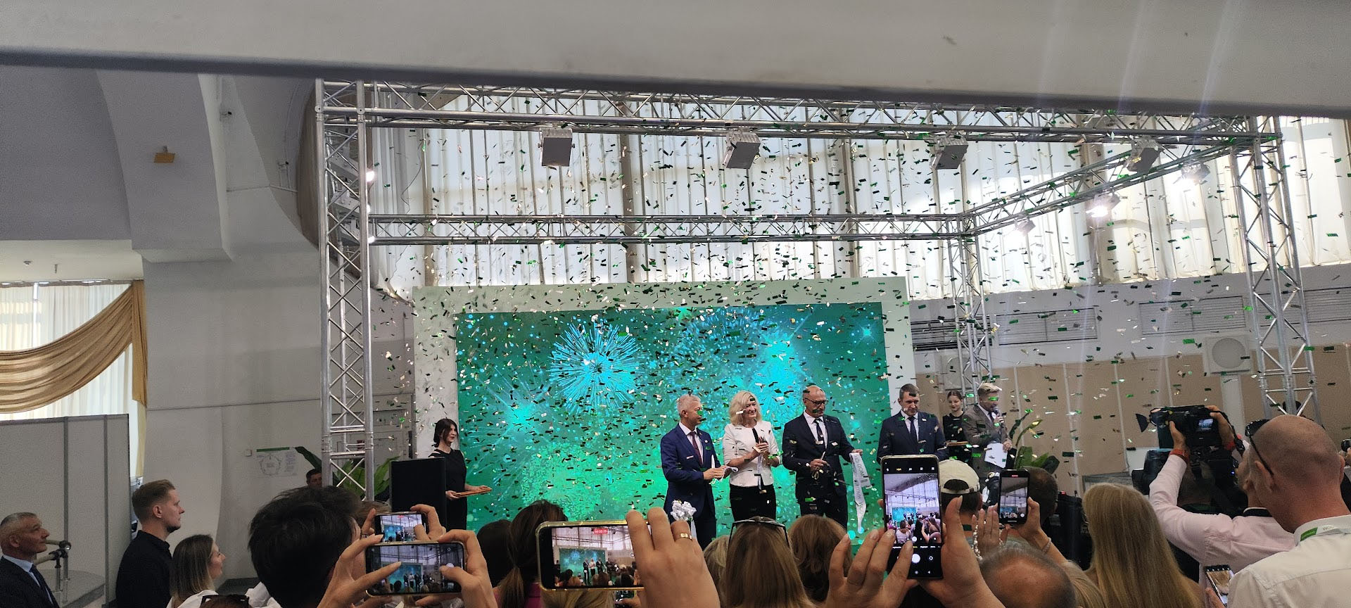 Международная специализированная выставка жилищно-коммунального хозяйства «НАШ ДОМ»