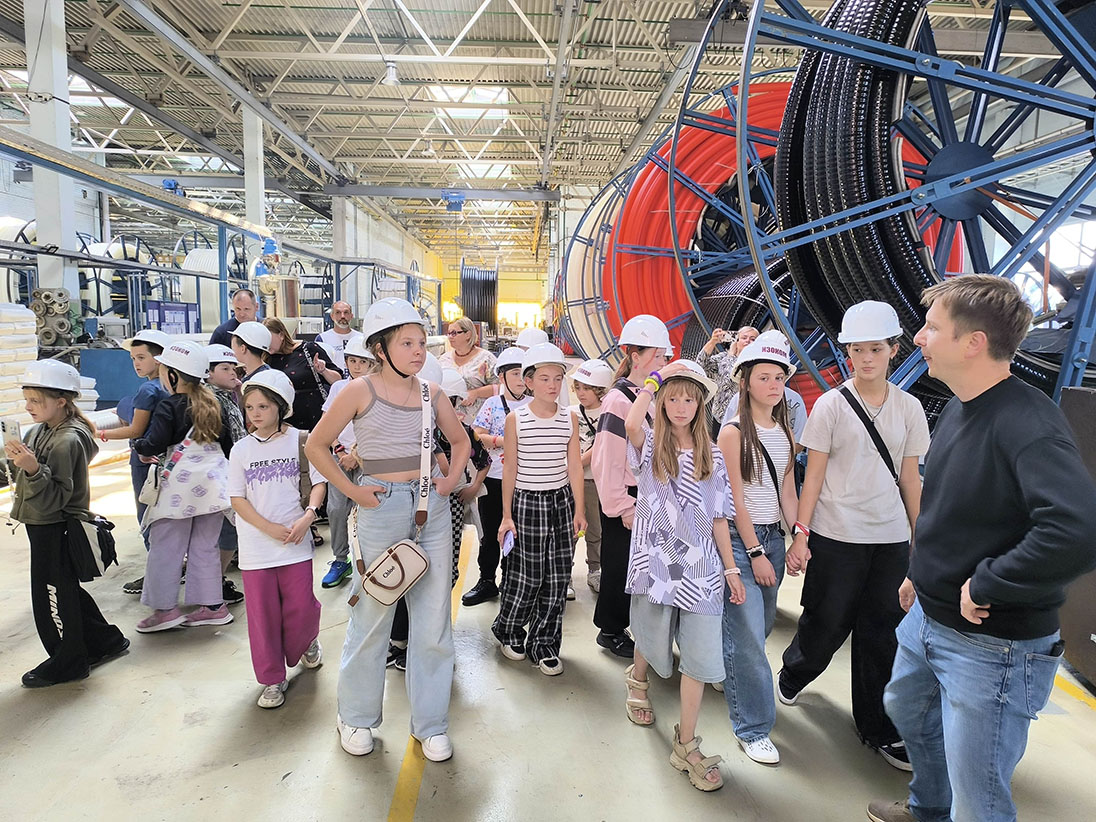 IMG 20250828 142823 min