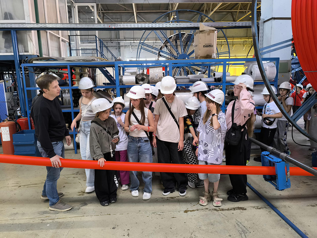 IMG 20250828 142913 min