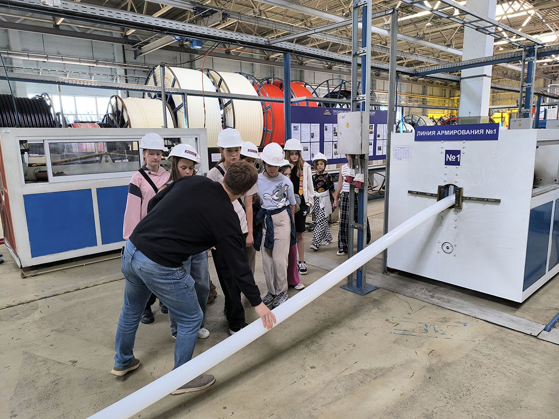 IMG 20250828 143023 min