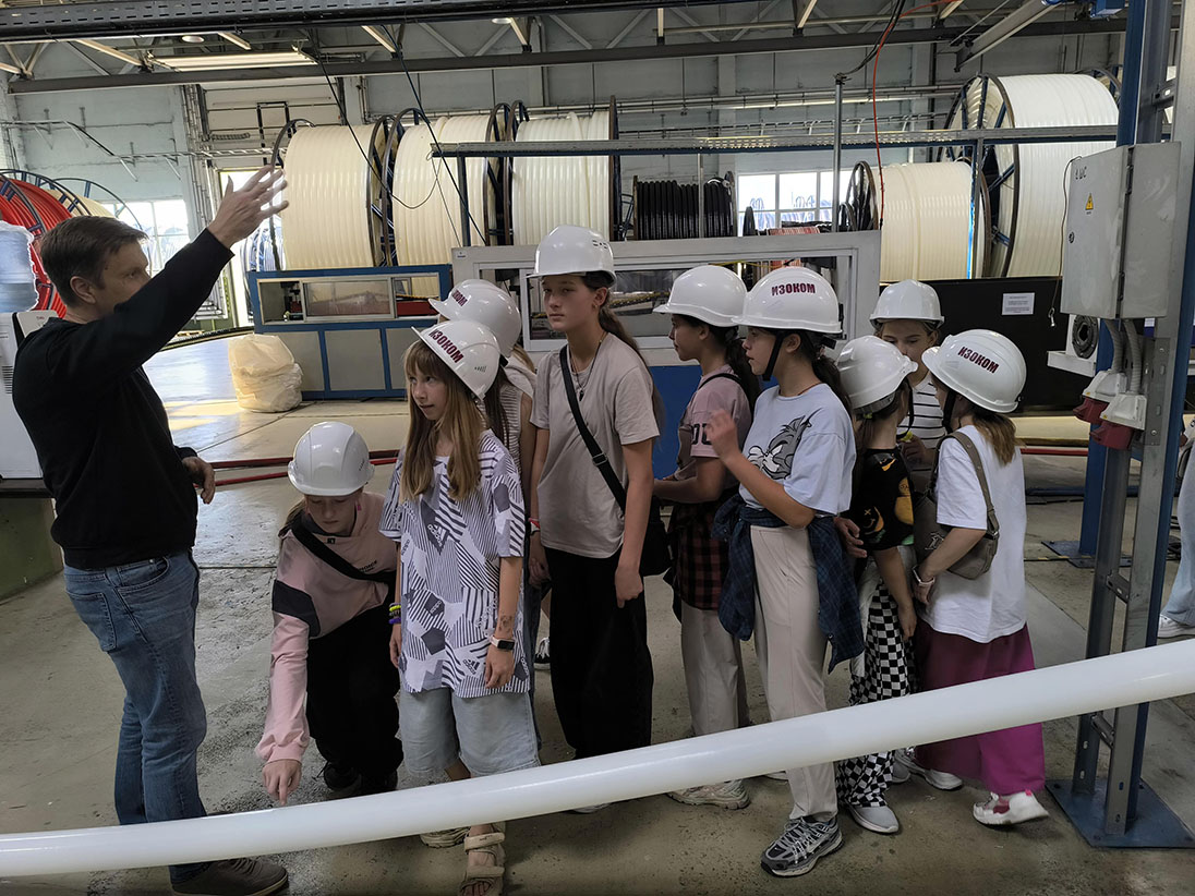 IMG 20250828 143030 min