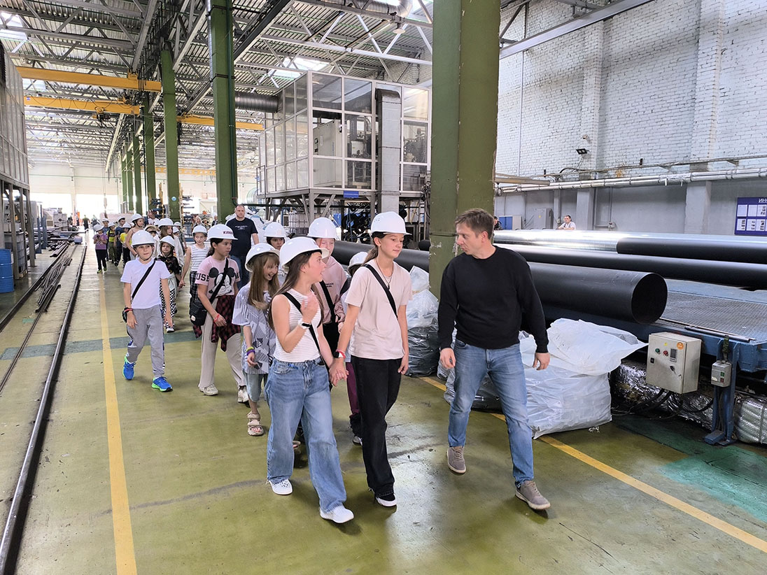 IMG 20250828 143212 min