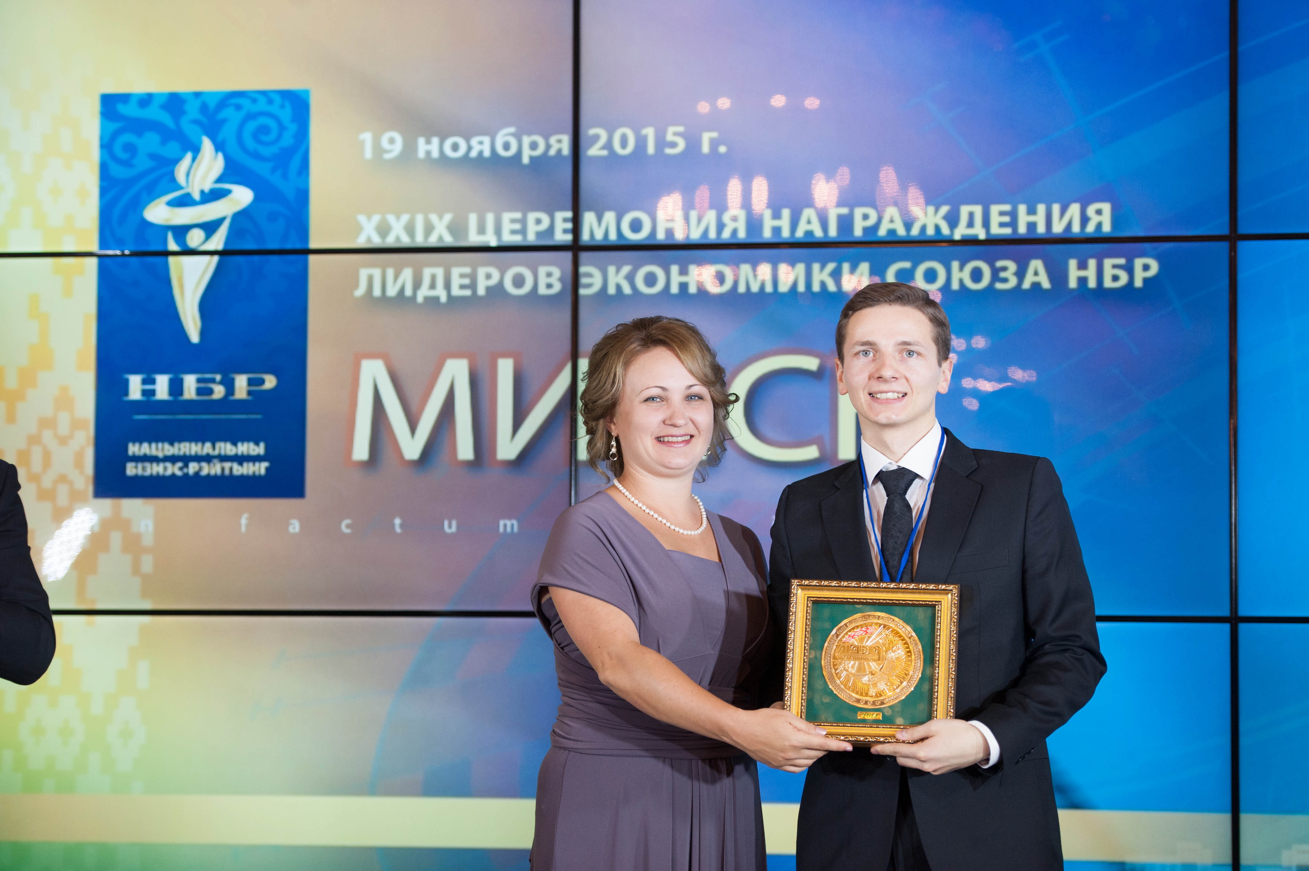 ООО «Изоком» удостоено почетного звания «Лидер отрасли 2014»