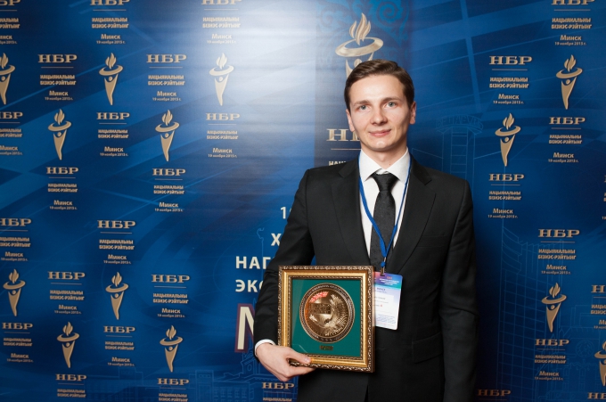 ООО «Изоком» удостоено почетного звания «Лидер отрасли 2014»