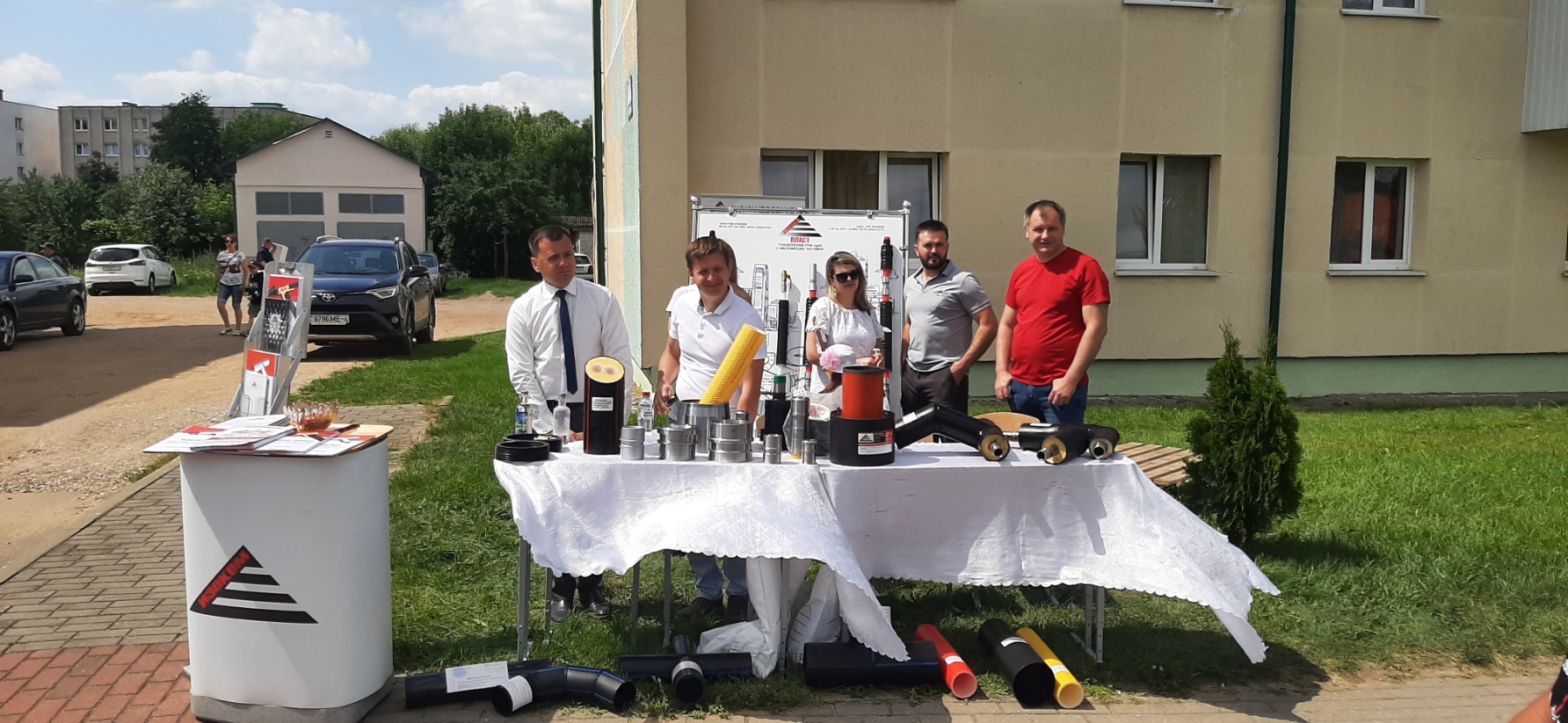 «Мой горад – часцінка Беларусі»