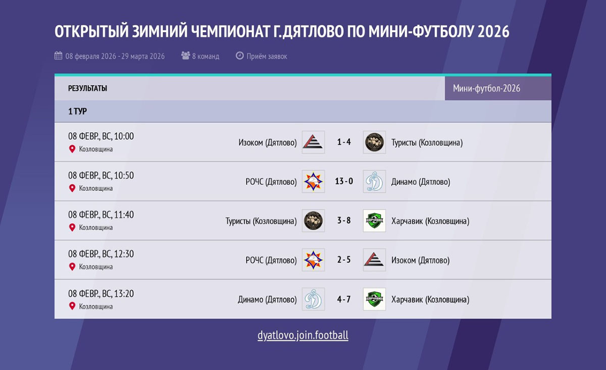 8f2670c7 1aa8 4552 bae0 47d731e879a8