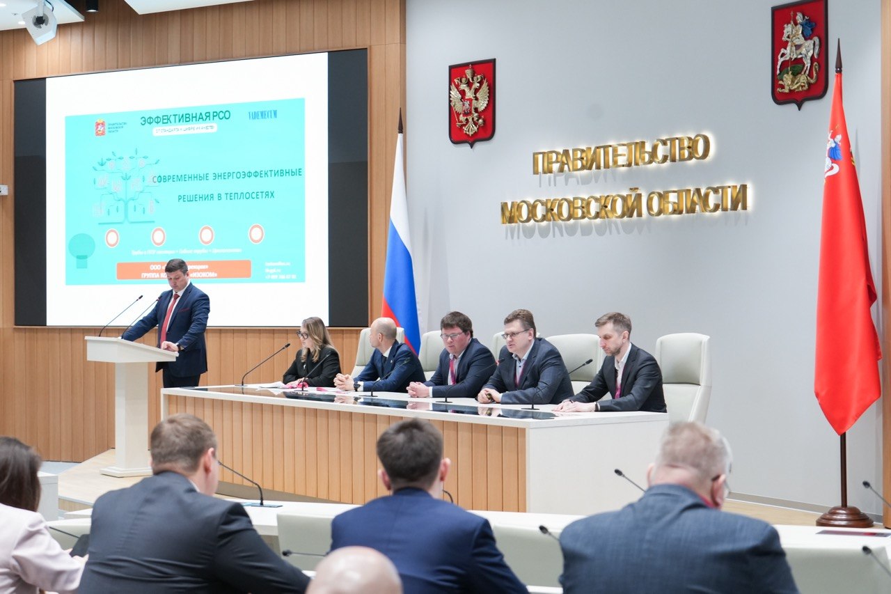 photo 2026 04 01 15 04 28