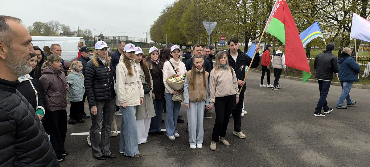 IMG 20260501 094044 копия