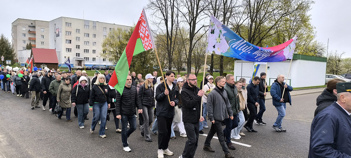 IMG 20260501 095500 копия