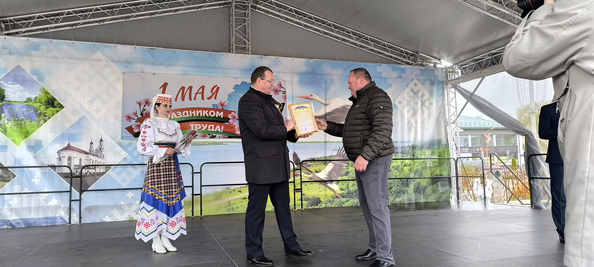 IMG 20260501 103016 копия
