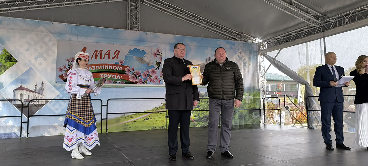 IMG 20260501 103021 копия