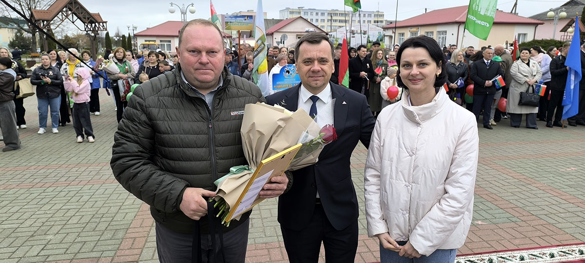 IMG 20260501 103044 копия