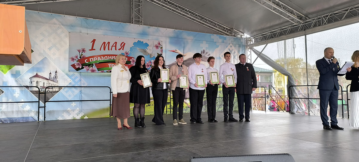 IMG 20260501 111428 копия