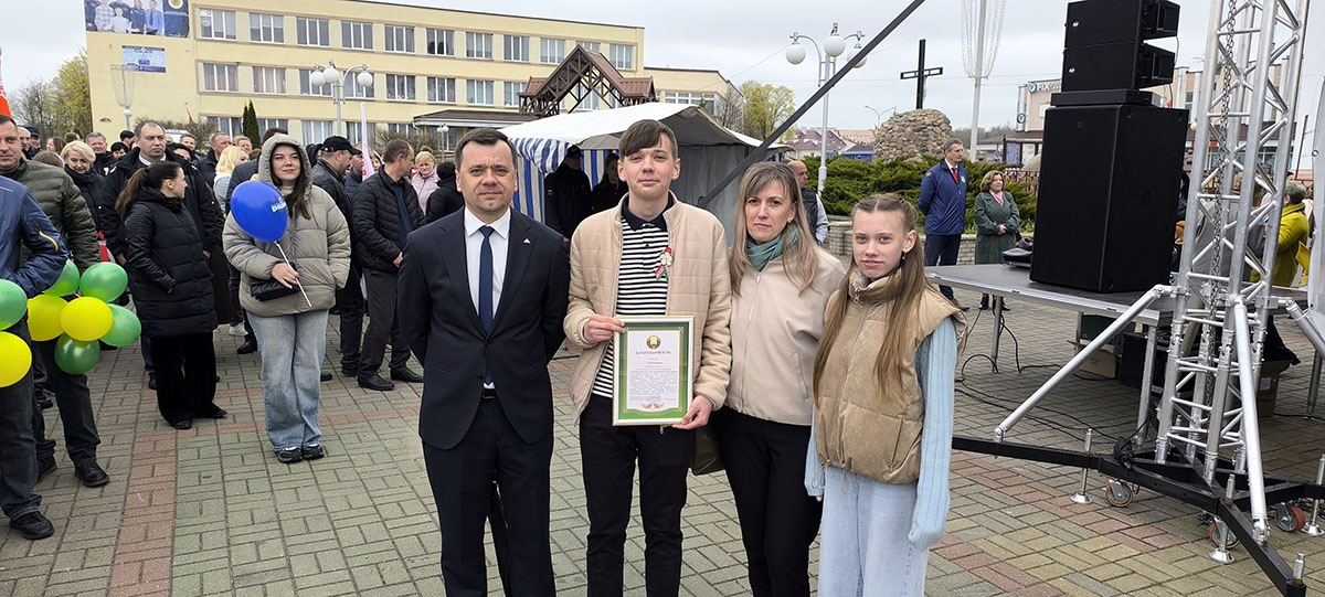 IMG 20260501 111453 копия